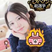 ヒメ日記 2026/08/07 02:00 投稿 Mai-まい- CLUB MERRY GO ROUND（メリーゴーランド）