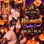 ヒメ日記 2026/10/18 02:01 投稿 Mai-まい- CLUB MERRY GO ROUND（メリーゴーランド）