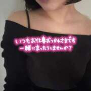 ヒメ日記 2026/04/29 10:40 投稿 ゆら 京都出張メンズエステChou Chou（シュシュ)
