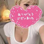 ゆら お礼💌 京都出張メンズエステChou Chou（シュシュ)