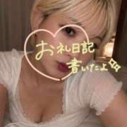 ヒメ日記 2026/07/12 21:01 投稿 ゆら 京都出張メンズエステChou Chou（シュシュ)