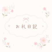 ヒメ日記 2026/04/30 18:35 投稿 ちか 丸妻 池袋店