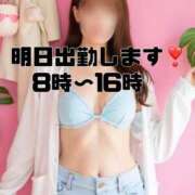 ヒメ日記 2026/04/24 15:44 投稿 ありあ ナチュラルプリンセス