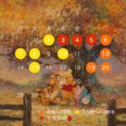 ヒメ日記 2026/09/01 15:21 投稿 ありあ ナチュラルプリンセス