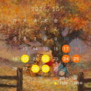 ヒメ日記 2026/10/16 18:25 投稿 ありあ ナチュラルプリンセス
