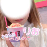 ヒメ日記 2026/09/07 11:09 投稿 りお モアグループ小山人妻花壇