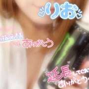 ヒメ日記 2026/09/26 13:22 投稿 りお モアグループ小山人妻花壇
