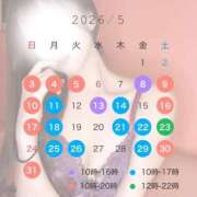 結城　りか 5月の予定🗓 マダム美林　札幌店