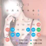 ヒメ日記 2026/05/02 22:04 投稿 結城　りか マダム美林　札幌店
