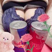 ヒメ日記 2026/04/18 00:59 投稿 あいの 即アポ奥さん～静岡店～