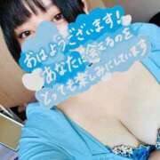 あやめ おはようございます 福盛