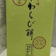 ヒメ日記 2026/04/23 07:42 投稿 わらび スピードエコ難波店