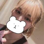 ヒメ日記 2026/10/19 02:14 投稿 Kiyo-きよ- CLUB MERRY GO ROUND（メリーゴーランド）