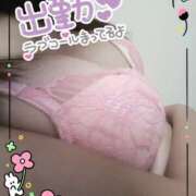 瀬名 RainyDay☆瀬名 人妻風俗チャンネル