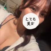 ヒメ日記 2026/04/26 01:14 投稿 えみ CLUB MERRY GO ROUND（メリーゴーランド）