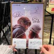 ヒメ日記 2026/04/27 17:35 投稿 りな CLUB MERRY GO ROUND（メリーゴーランド）