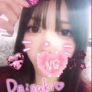 ヒメ日記 2026/04/30 23:10 投稿 Momo -もも- CLUB MERRY GO ROUND(メリーゴーランド)