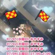 ヒメ日記 2026/07/02 23:23 投稿 Momo -もも- CLUB MERRY GO ROUND（メリーゴーランド）