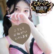 ヒメ日記 2026/08/02 21:35 投稿 Momo -もも- CLUB MERRY GO ROUND(メリーゴーランド)