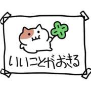 Momo -もも- 明日いるよ‼️ CLUB MERRY GO ROUND(メリーゴーランド)