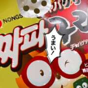 ヒメ日記 2026/10/17 03:05 投稿 Momo -もも- CLUB MERRY GO ROUND(メリーゴーランド)