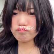 ヒメ日記 2026/05/16 13:02 投稿 Sena-せな- CLUB MERRY GO ROUND（メリーゴーランド）
