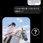 ヒメ日記 2026/05/24 01:39 投稿 Sena-せな- CLUB MERRY GO ROUND(メリーゴーランド)