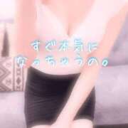 ヒメ日記 2026/04/29 22:23 投稿 桜井 あやね Men's relaxation VEGA