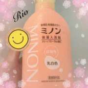 ヒメ日記 2026/04/17 00:04 投稿 米倉凛桜 プレジデントクラブ