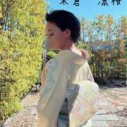 ヒメ日記 2026/04/19 10:14 投稿 米倉凛桜 プレジデントクラブ