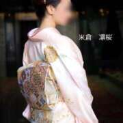 ヒメ日記 2026/04/27 16:26 投稿 米倉凛桜 プレジデントクラブ