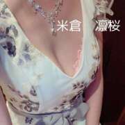 ヒメ日記 2026/06/30 21:43 投稿 米倉凛桜 プレジデントクラブ