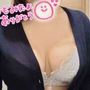 ヒメ日記 2026/04/27 11:40 投稿 なのか 奥鉄オクテツ和歌山