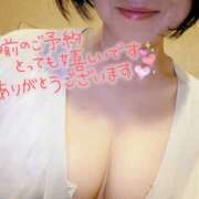 ヒメ日記 2026/05/25 12:15 投稿 なのか 奥鉄オクテツ和歌山