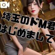 ヒメ日記 2026/04/16 17:27 投稿 ななせ ニュー不夜城