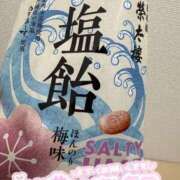 しずか 好き🥰 完熟ばなな新宿