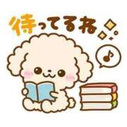 ヒメ日記 2026/05/20 12:53 投稿 みく 熟女の風俗最終章 新潟店