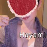 速水 出勤しました😊 Anemone（アネモネ）