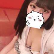 ヒメ日記 2026/05/20 06:16 投稿 もも SOAPLAND LOVE FACTORY