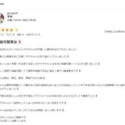 ヒメ日記 2026/04/21 18:03 投稿 マヤ Club NANA 大阪