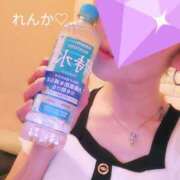 ヒメ日記 2026/07/30 11:01 投稿 れんか ふぞろいの人妻たち
