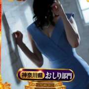 ヒメ日記 2026/09/21 20:41 投稿 れんか ふぞろいの人妻たち