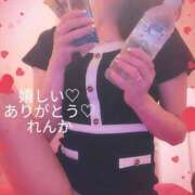 れんか トークより🩷 ふぞろいの人妻たち