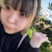 ヒメ日記 2026/04/18 17:26 投稿 つむぎ 船橋・西船橋ちゃんこ