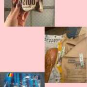 ヒメ日記 2026/04/17 14:32 投稿 めろ スピードエコ難波店