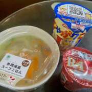 ヒメ日記 2026/07/17 14:41 投稿 めろ スピードエコ難波店