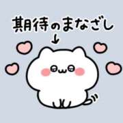 ヒメ日記 2026/05/30 22:31 投稿 みほ スパーク梅田店