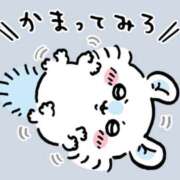 ヒメ日記 2026/08/05 23:46 投稿 みほ スパーク梅田店