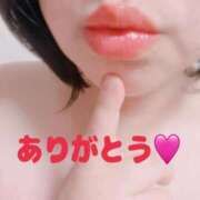 ヒメ日記 2026/04/18 12:55 投稿 みずき 熟女家 東大阪店（布施・長田）