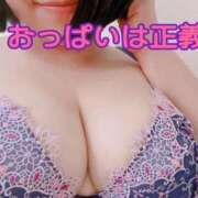 みずき 暑すぎて！暑すぎて！暑すぎて！ 熟女家 東大阪店（布施・長田）